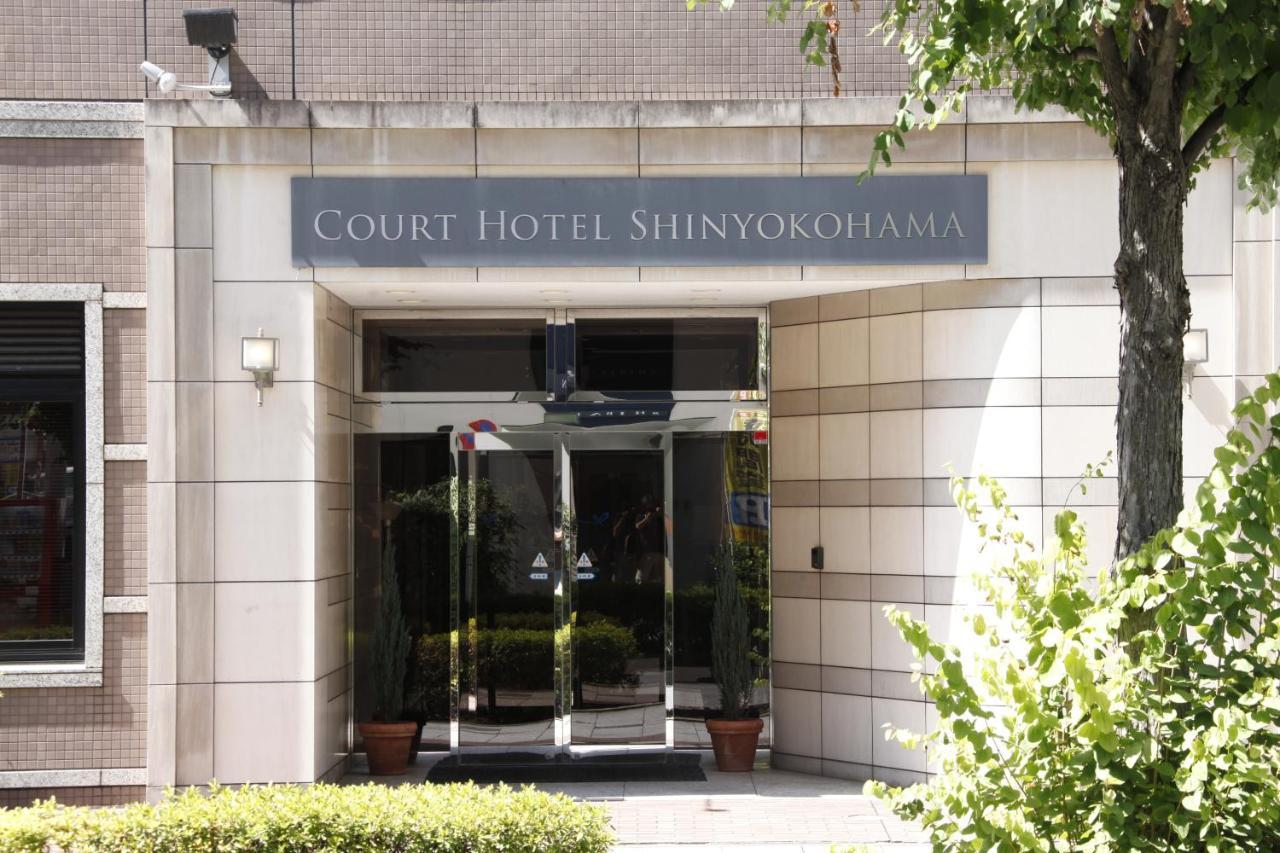 Court Hotel Shin-Yokohama Yokohama  Exterior foto